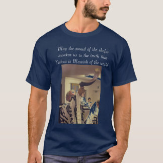 Camiseta P1120933, maio o som do shofar despertam-nos…