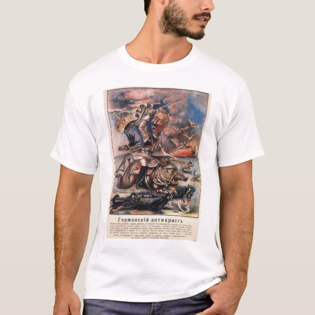 Camiseta P1331 - O poster alemão de Anti-Christ_Propaganda (Frente)