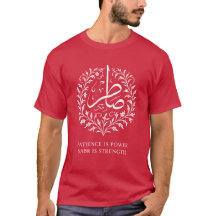 Camiseta Paciência É Poder Sabr É Força