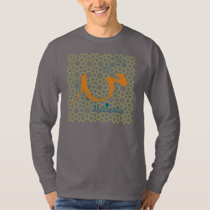 Camiseta Paciência (Sabr)