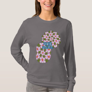 Camiseta Padrão de Flores do Cosmos