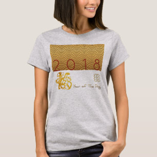 Camiseta Padrão japonês Cachorro Dourado Ano 2018 - Tanqu