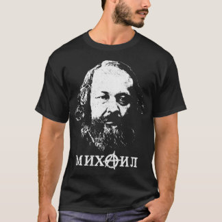 Camiseta Padre Bakunin Do Anarquismo