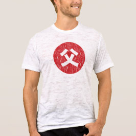 Camiseta Padre [Chichi] T-Shirt