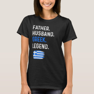 Camiseta Padre Husband Legenda Grega Orgulhosa Bandeira da