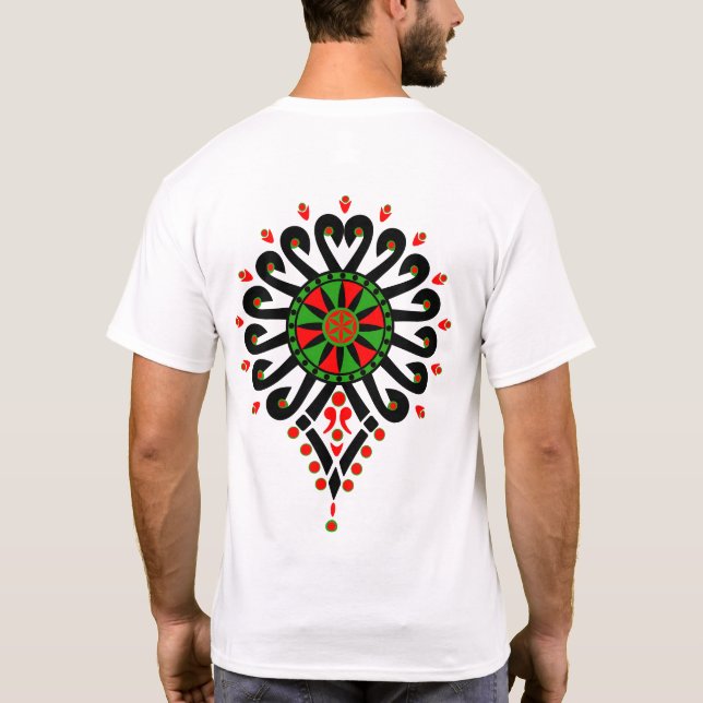 Camiseta Padrões folhosos da Polônia - Parzenica (Verso)