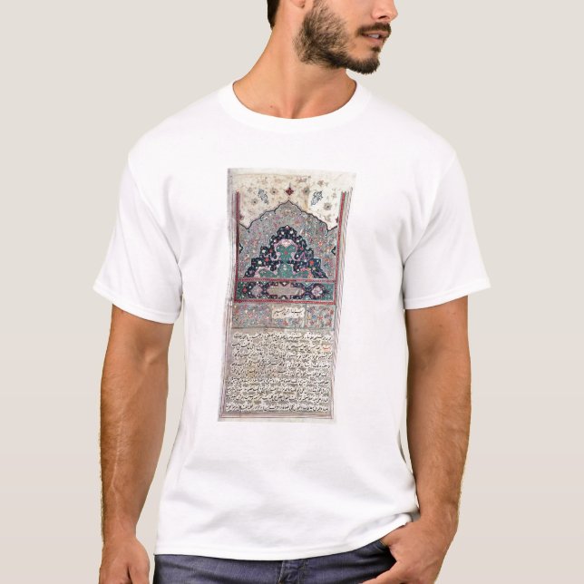 Camiseta Página de Canon da medicina por Avicenna 1632 (Frente)