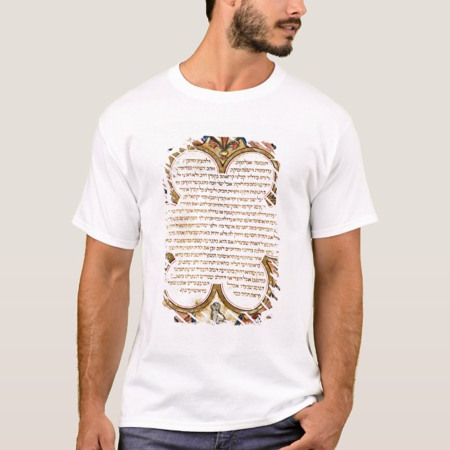 Camiseta Página de uma Bíblia Hebraica com pássaros, 1299 (Frente)