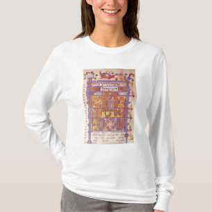 Camiseta Página do Mishneh Torah, código sistemático