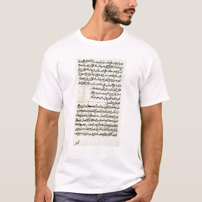 Camiseta Página do texto do "elementos", uma geometria do (Frente)