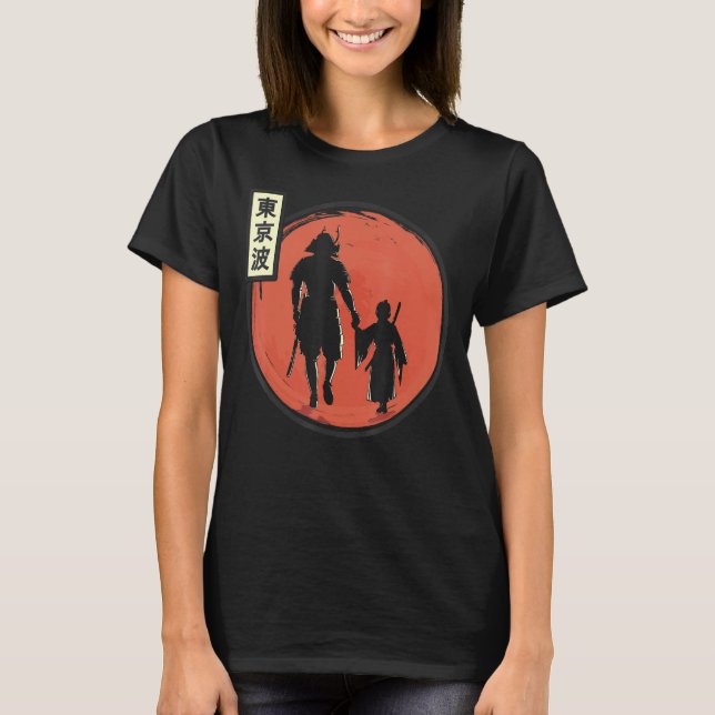Camiseta Pai e filho do guerreiro japonês Samurai Sun Ja (Frente)