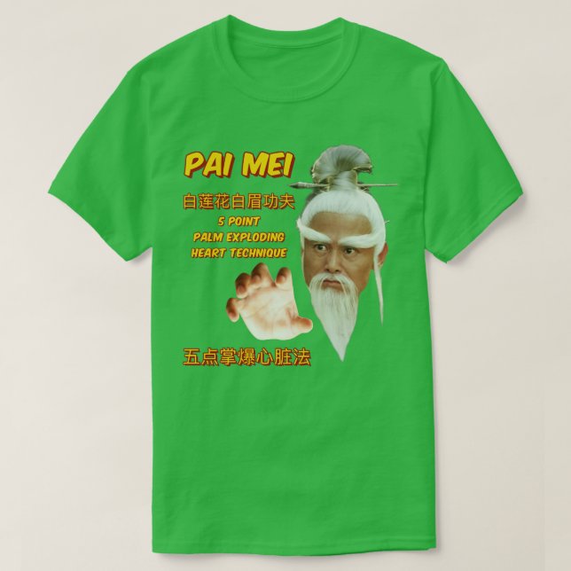 Camiseta Pai Mei White Lotus Kung Fu TSirt (Frente do Design)