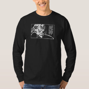 Camiseta Painel Castlevania Varney Shinigami