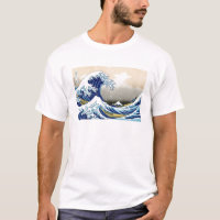 Paisagem oriental legal da opinião de Hokusai Fuji