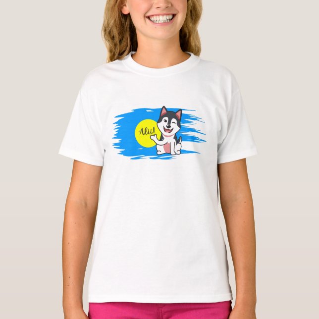Camiseta Palau Alii! Kids T-Shirt (Frente)