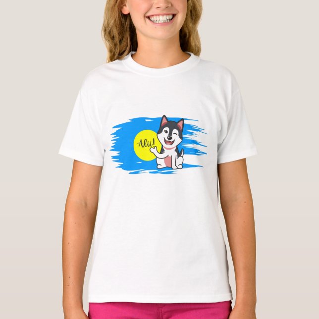 Camiseta Palau Alii! Kids T-Shirt (Frente)