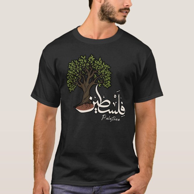 Camiseta Palavra Árabe Palestina com Árvore Oleícola Palest (Frente)