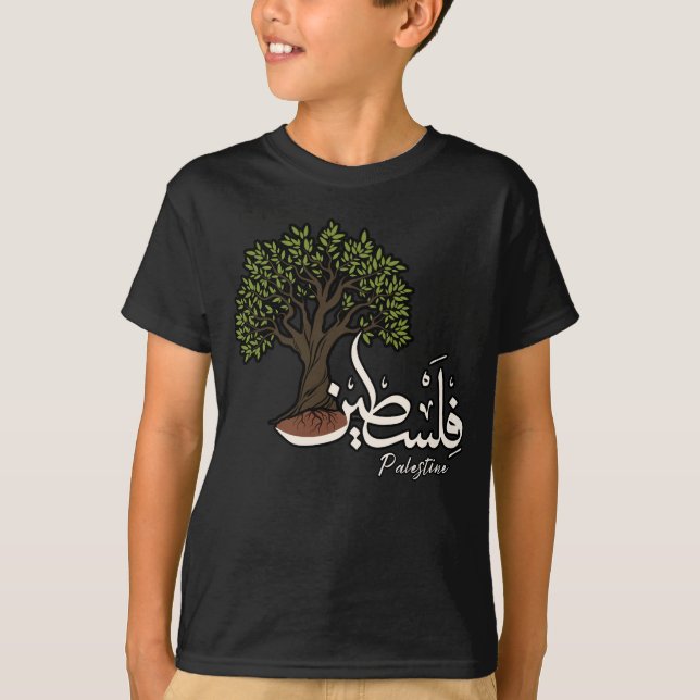Camiseta Palavra Árabe Palestina com Árvore Oleícola Palest (Frente)