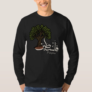 Camiseta Palavra Árabe Palestina com Árvore Oleícola Palest