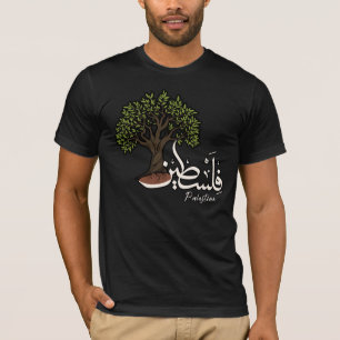 Camiseta Palavra Árabe Palestina com Árvore Oleícola Palest