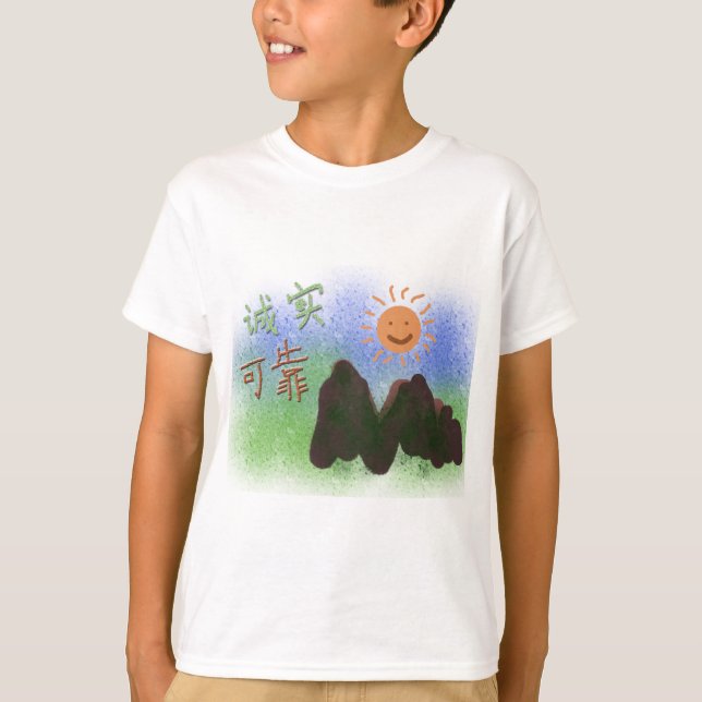 Camiseta Palavras chinesas: 诚 实 , 可 靠 。 (Frente)