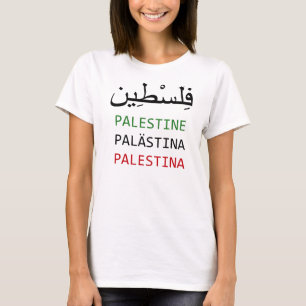 Camiseta Palestina