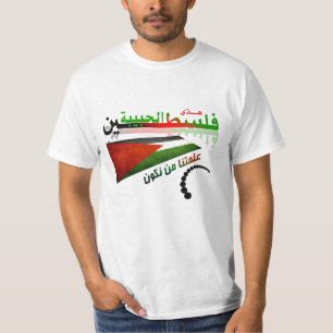 Camiseta Palestina amado