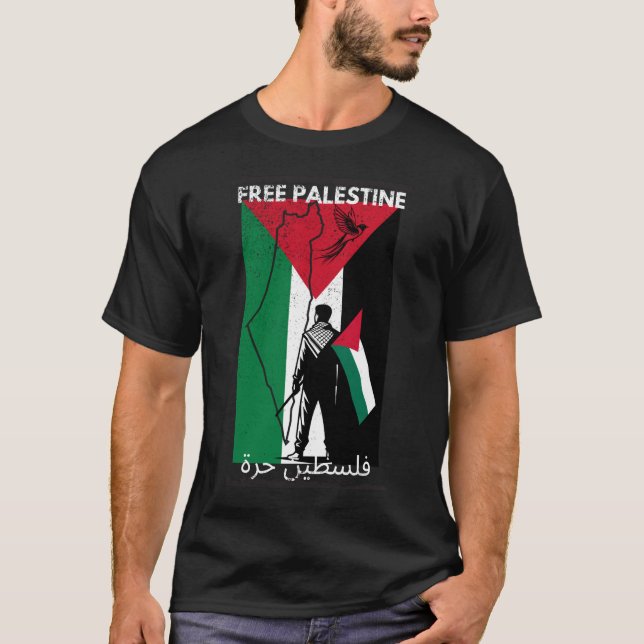 CAMISETA PALESTINA GRATUITA (Frente)