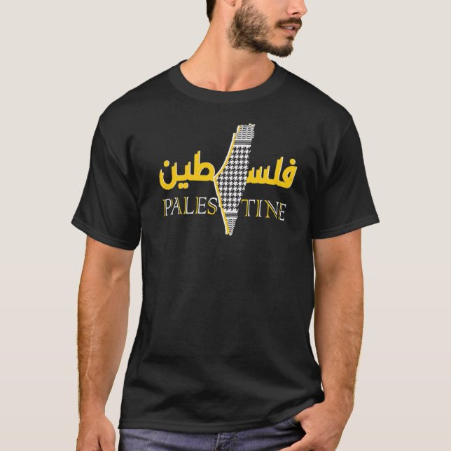 Camiseta Palestina Kuffiyeh Caligrafia Árabe Livre Palesti (Frente)