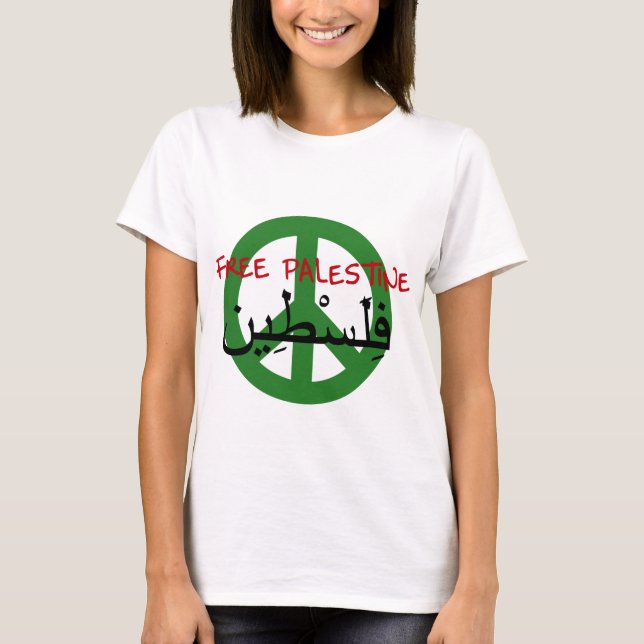Camiseta Palestina livre (Frente)