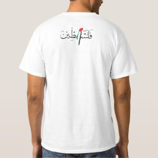 Camiseta Palestina livre