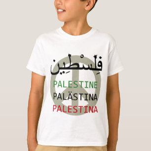 Camiseta Palestina livre