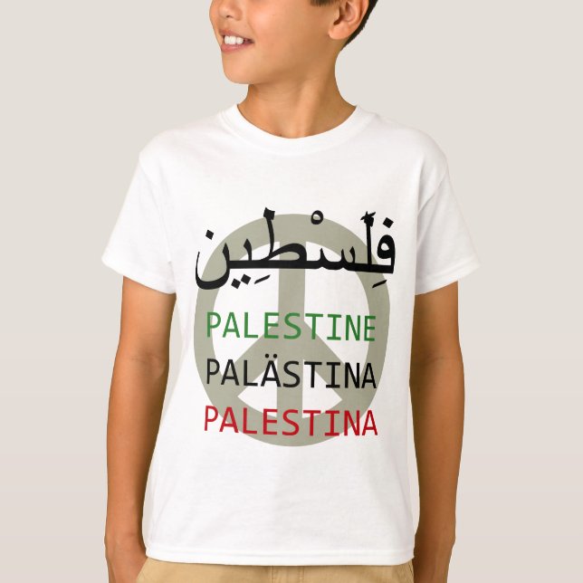 Camiseta Palestina livre (Frente)