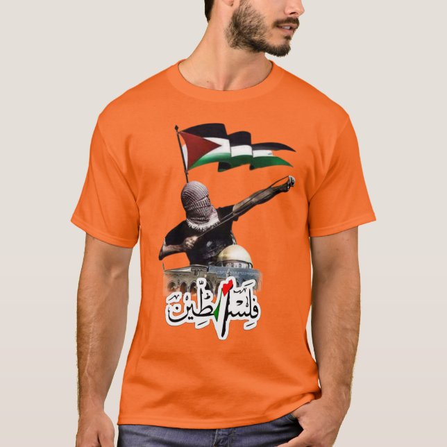 Camiseta Palestina livre (Frente)