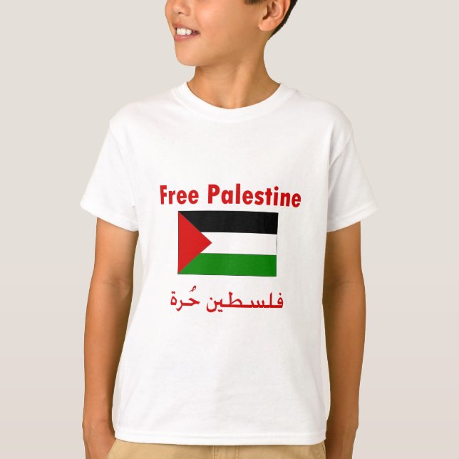 Camiseta Palestina livre (Frente)