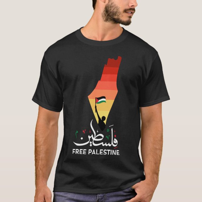 Camiseta Palestina livre, apoio à Palestina, Gaza livre, pá (Frente)
