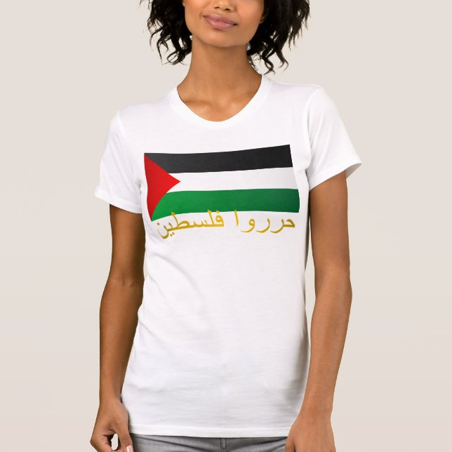 Camiseta Palestina Livre (Árabe) (Frente)