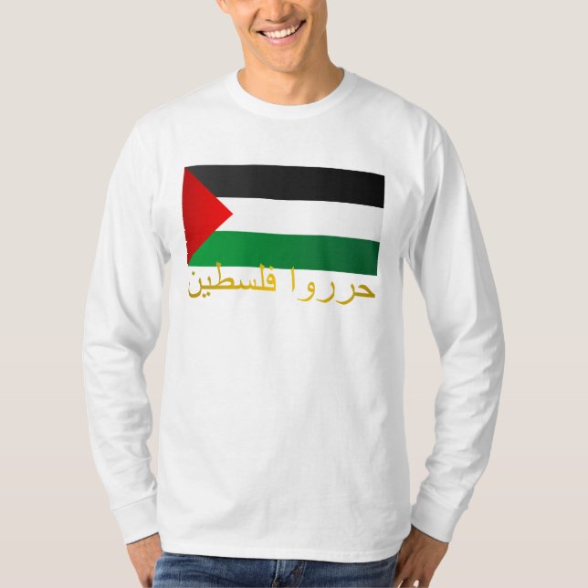 Camiseta Palestina Livre (Árabe) (Frente)