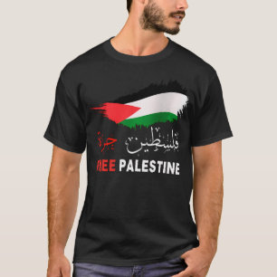 Camiseta Palestina Livre de Gaza em Árabe Liberdade para Ga