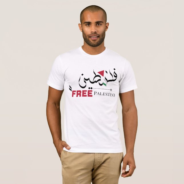 Camiseta Palestina livre, Palestina, bandeira da Palestina, (Frente Completa)