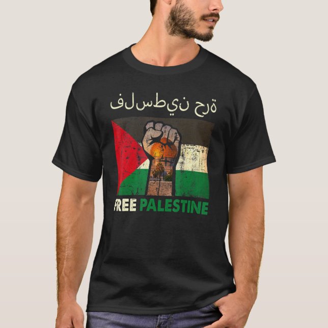 Camiseta Palestina Livre Para Homens Ou Mulheres Eu Sou De  (Frente)