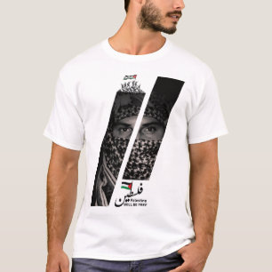 Camiseta Palestina será T-Shirt livre
