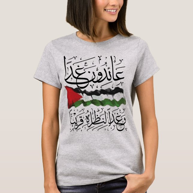 Camiseta Palestina Sinalizador Árabe Caligrafia T-Shirt (Frente)