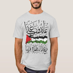 Camiseta Palestina Sinalizador Árabe Caligrafia T-Shirt