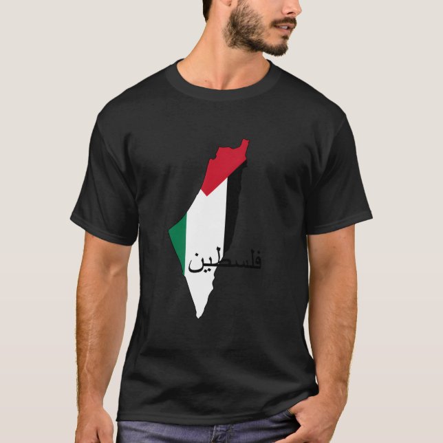 Camiseta Palestine Flag And Map (Frente)