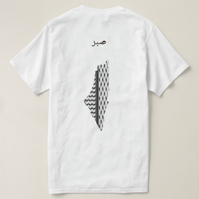 Camiseta Palestine libre (Verso do Design)