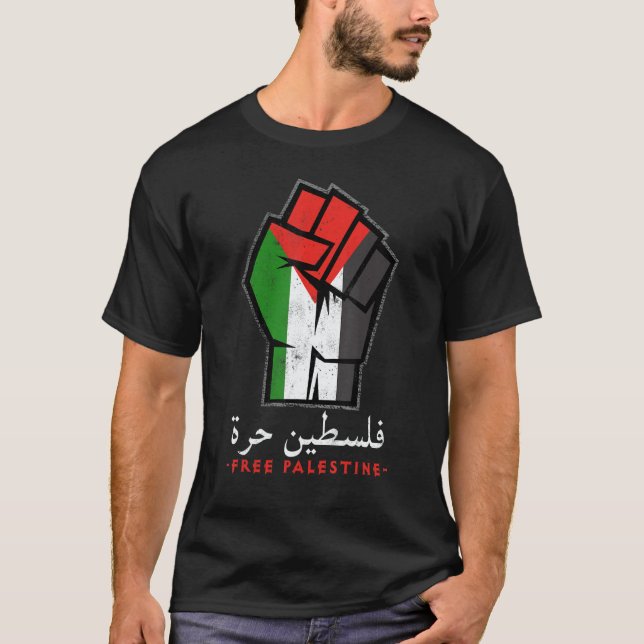 Camiseta Palestine Palestine Flag Arabic Calligraphy Free P (Frente)