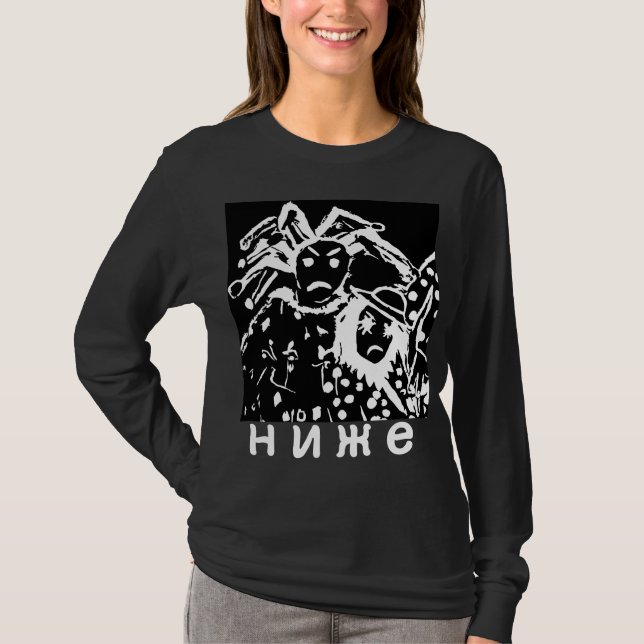 CAMISETA PALHAÇO & BUFÃO (Frente)