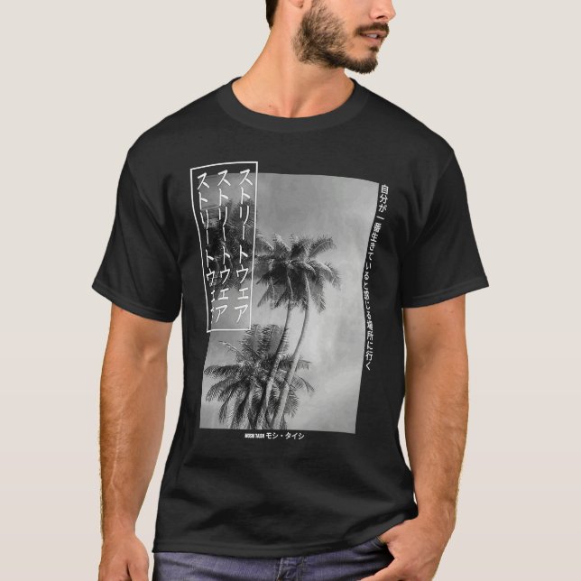 Camiseta Palm Tree Japanese Streetwear Aesthetic Graphic (Frente)