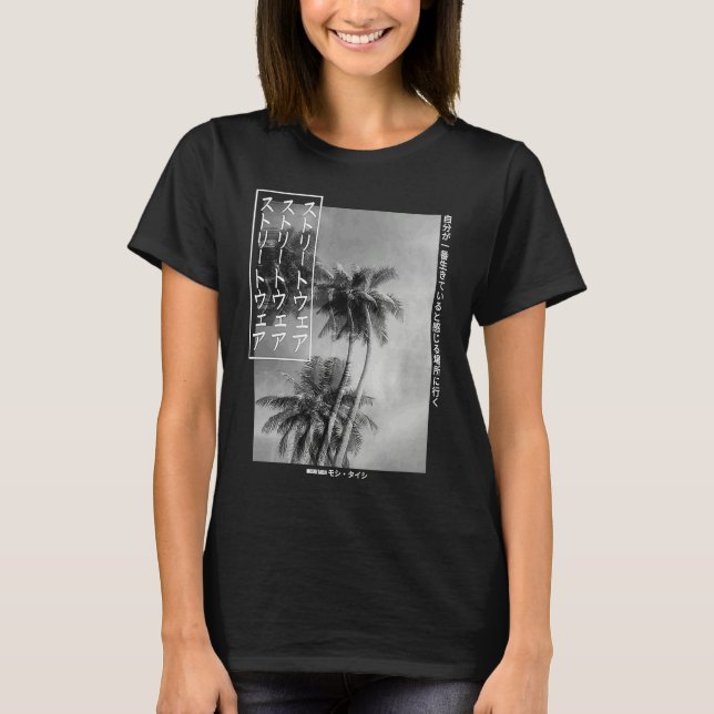 Camiseta Palm Tree Japanese Streetwear Aesthetic Graphic (Frente)